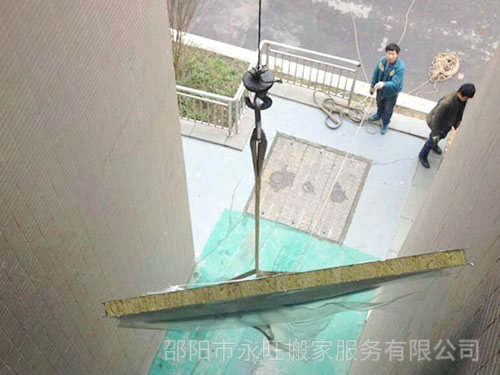 搬家的注意事項(xiàng)有哪些？